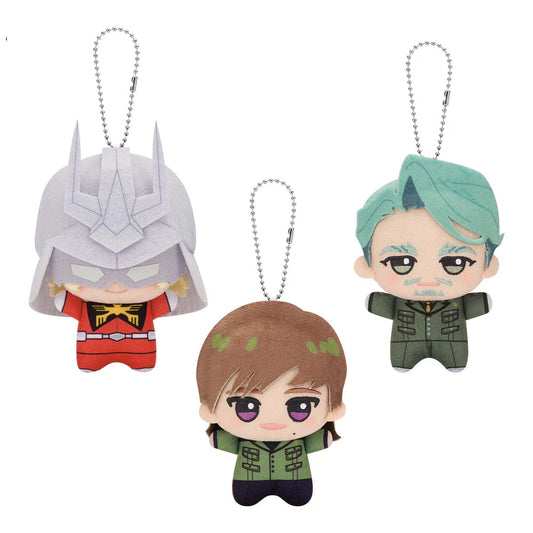 Mobile Suit Gundam Gquuuuuux Mascot Plush Vol.2