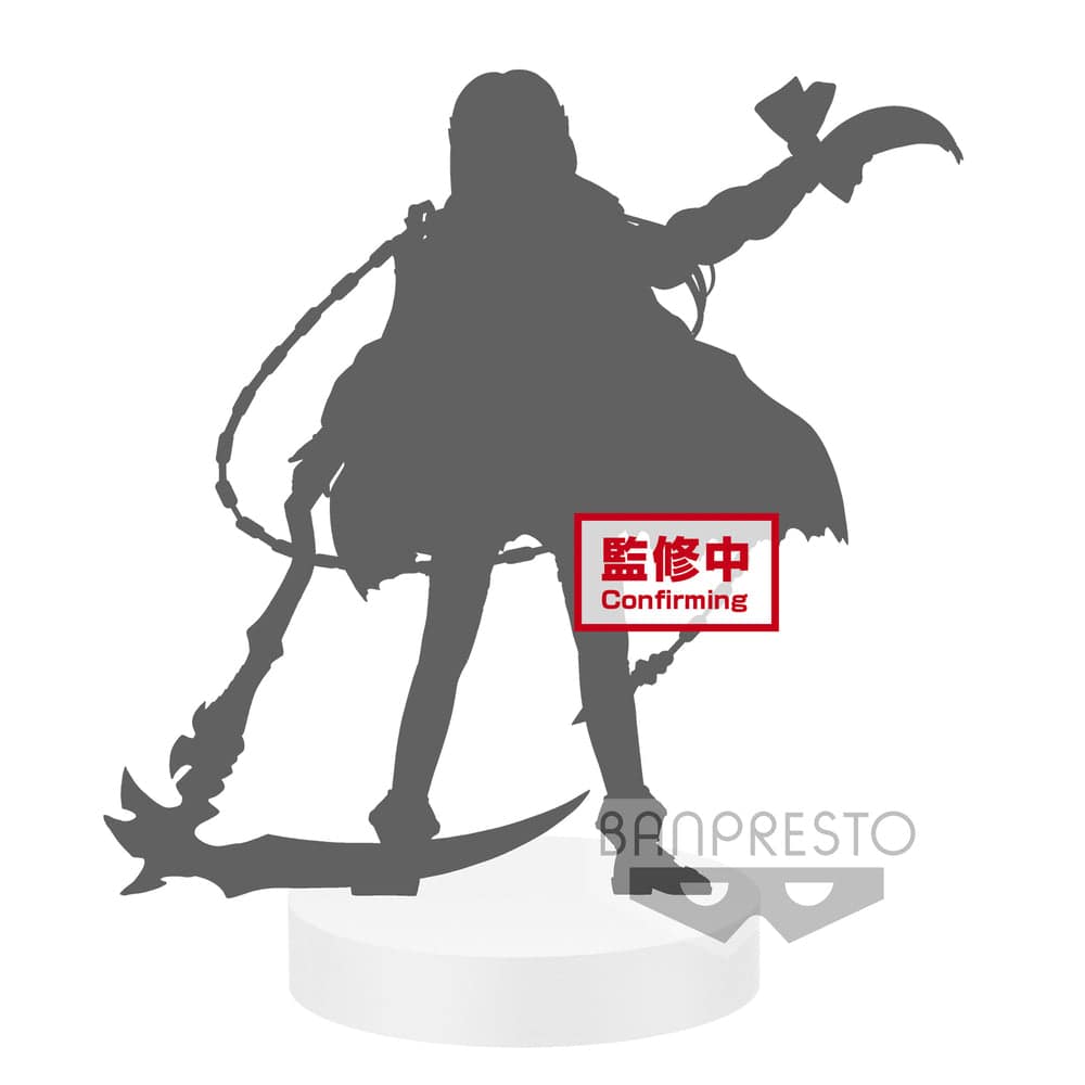 FATE/GRAND ORDER-ABSOLUTE DEMONIC FRONT- BABYLONIA EXQ FIGURE  ANA THE GIRL WHO BEARS DESTINY