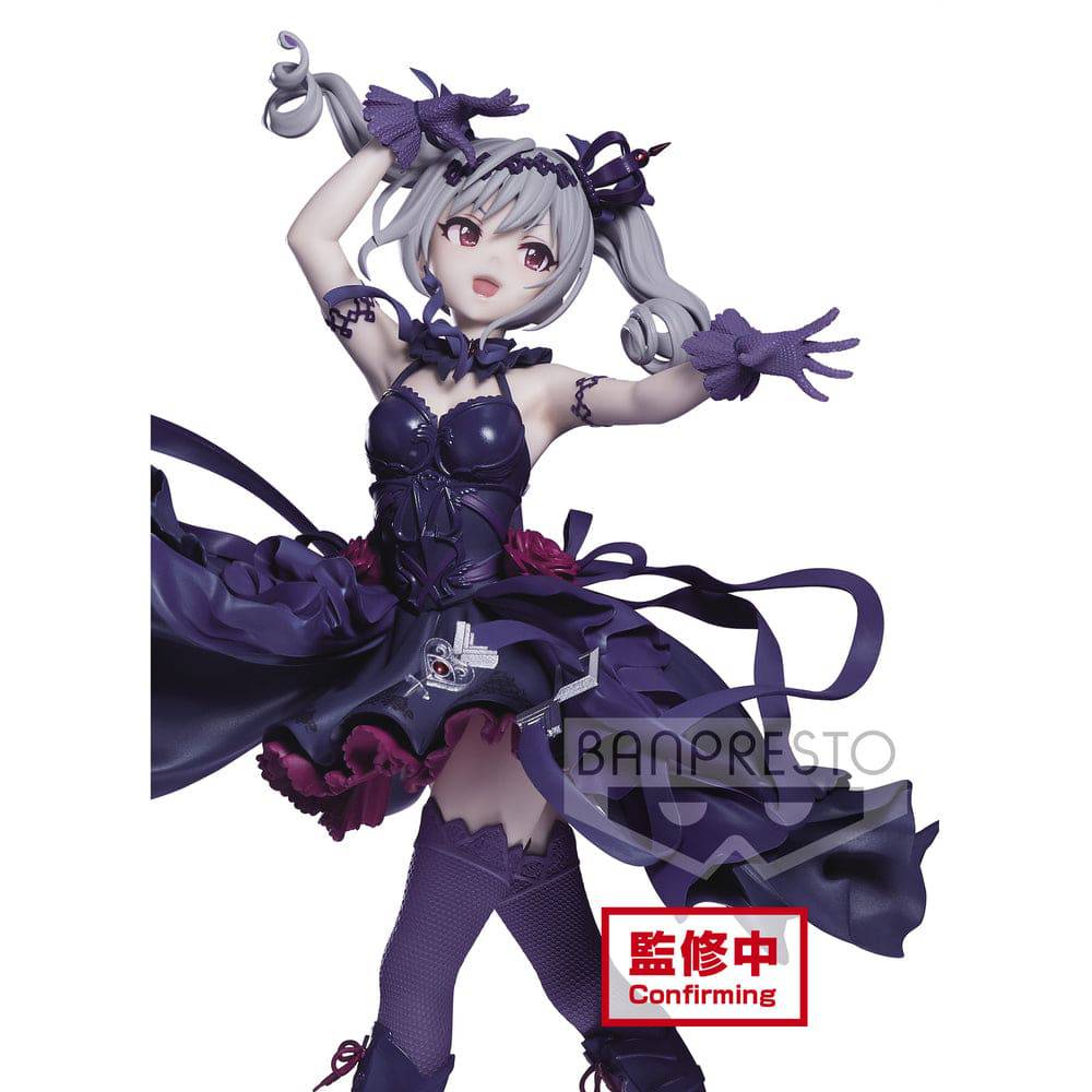 THE IDOLMASTER CINDERELLA GIRLS ESPRESTO EST-DRESSY AND ATTRACTIVE EYES-RANKO KANZAKI