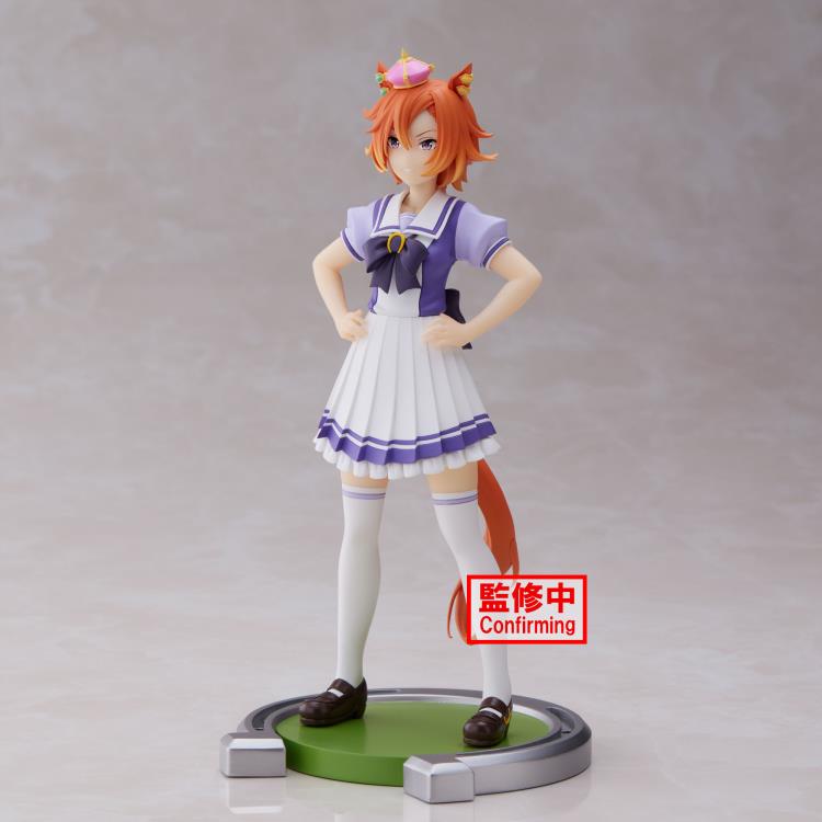 Umamusume: Pretty Derby T.M. Opera O Figure