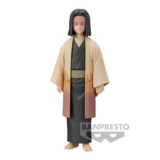 Demon Slayer: Kimetsu No Yaiba Figure Vol.36(A:Kagaya Ubuyashiki)