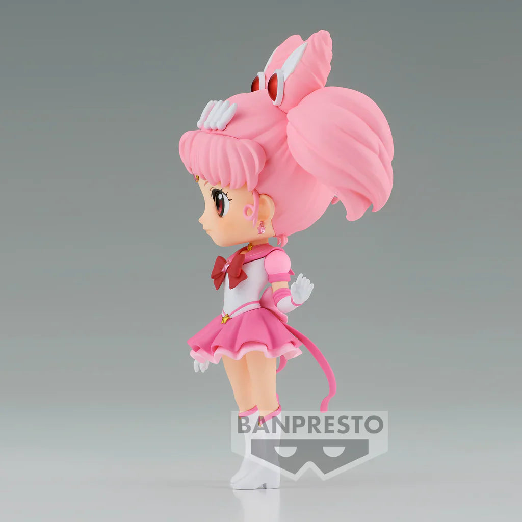 Pretty Guardian Sailor Moon Cosmos The Movie Q Posket-Eternal Sailor Chibi Moon-(Ver.A)