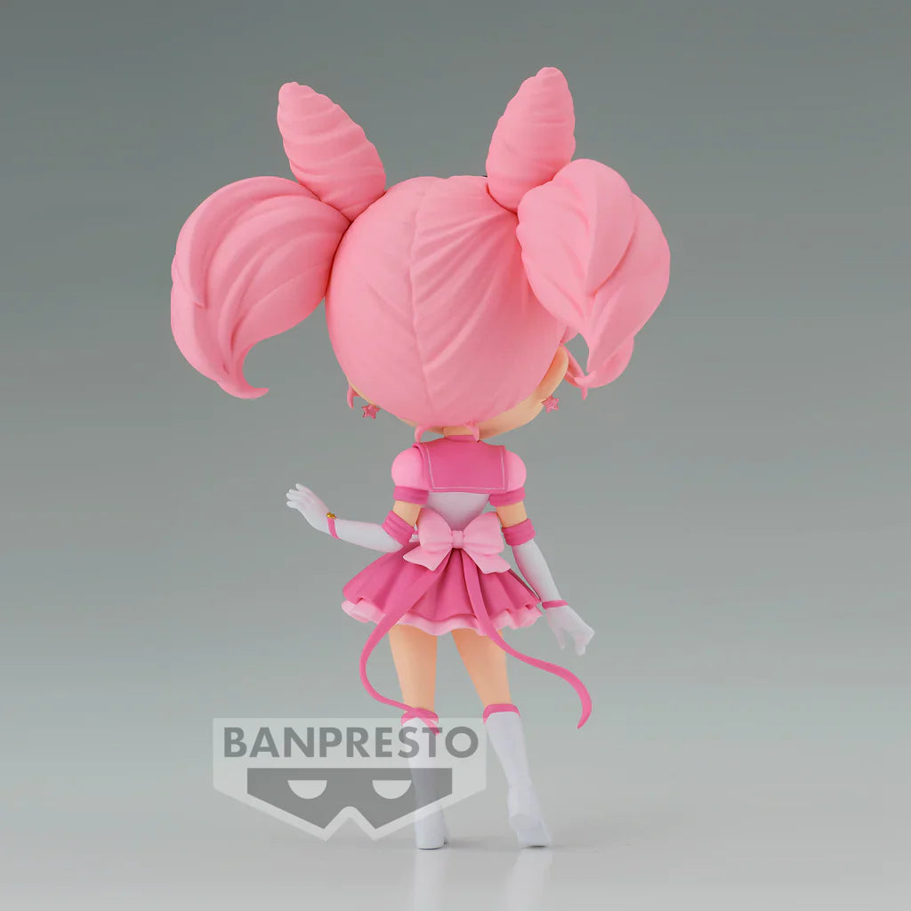 Pretty Guardian Sailor Moon Cosmos The Movie Q Posket-Eternal Sailor Chibi Moon-(Ver.A)