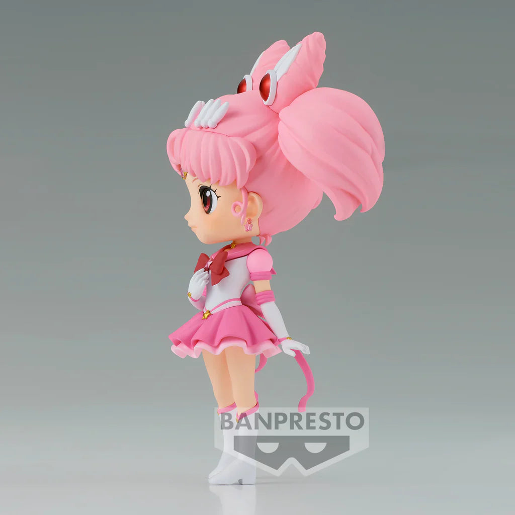 Pretty Guardian Sailor Moon Cosmos The Movie Q Posket-Eternal Sailor Chibi Moon-(Ver.B)