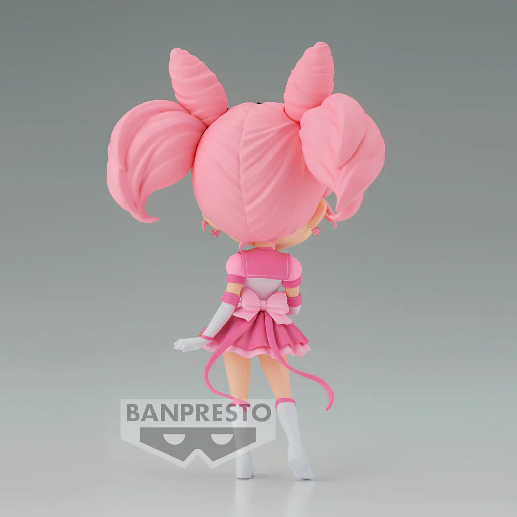 Pretty Guardian Sailor Moon Cosmos The Movie Q Posket-Eternal Sailor Chibi Moon-(Ver.B)