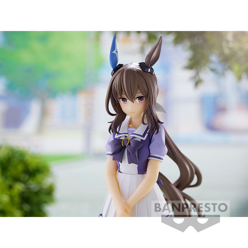 Umamusume: Pretty Derby Admire Vega Figure