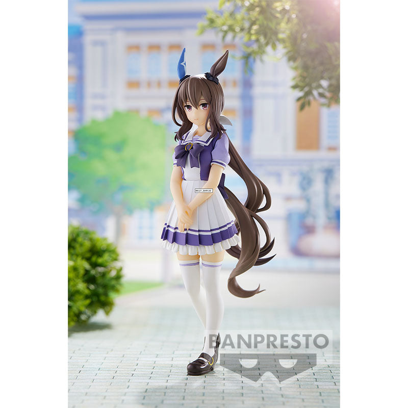 Umamusume: Pretty Derby Admire Vega Figure