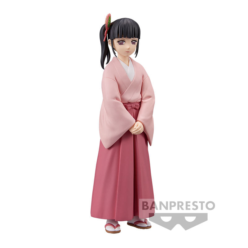 Demon Slayer: Kimetsu No Yaiba Figure Vol.39