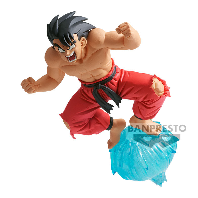 Dragon Ball Gxmateria Son Goku III