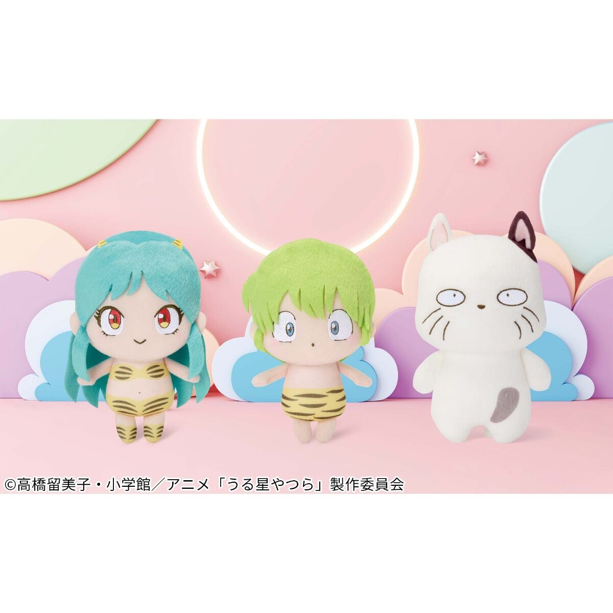 Urusei Yatsura Mascot Plush