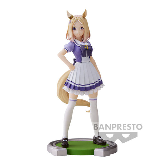 Umamusume: Pretty Derby Narita Top Road Figure