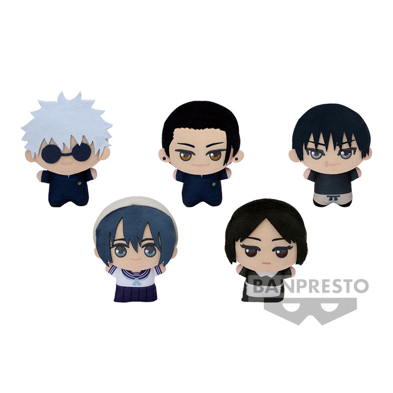 JUJUTSU KAISEN MASCOT PLUSH VOL.4