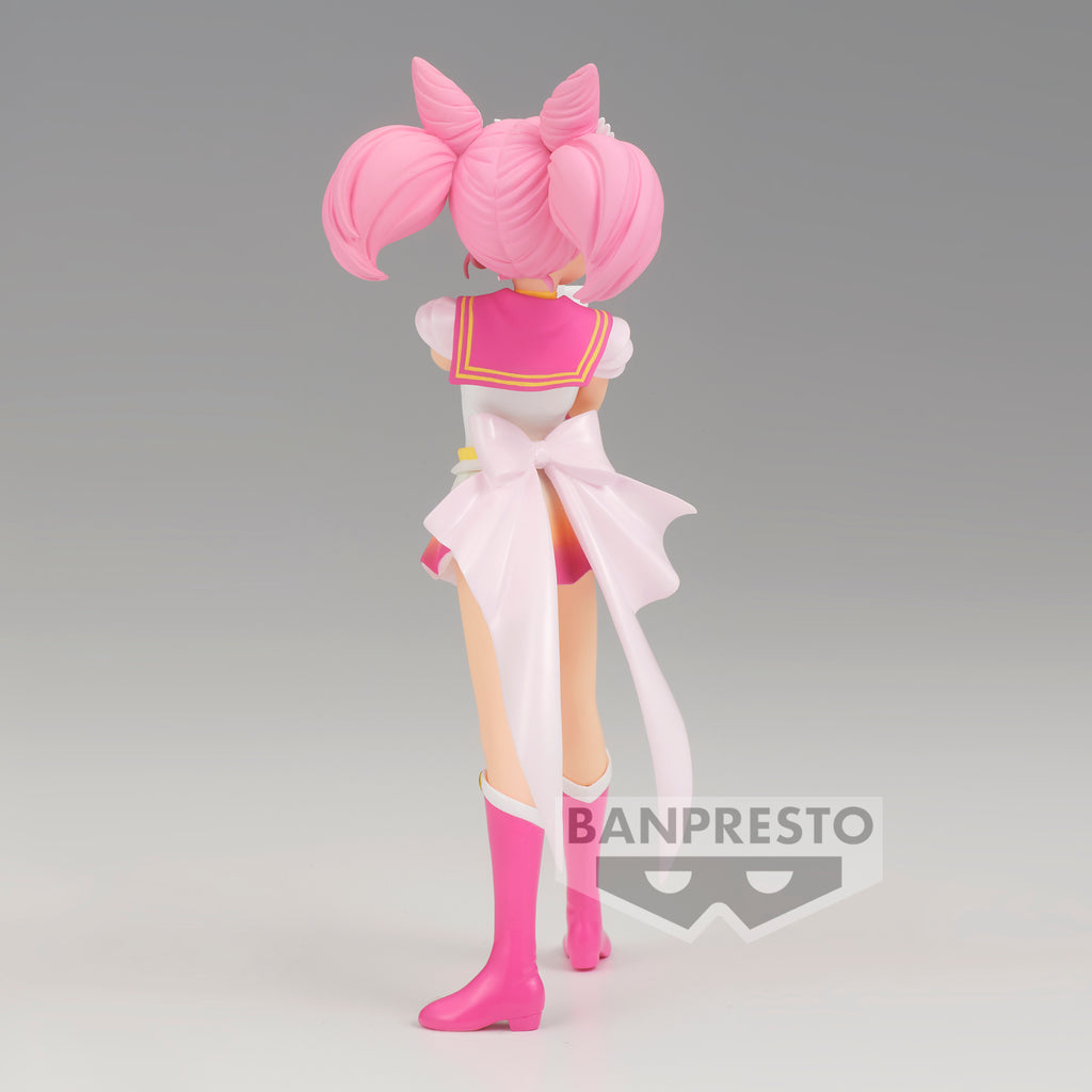 Pretty Guardian Sailor Moon Eternal The Movie Glitter & Glamours Super Sailor Chibi Moon (Ver.B)