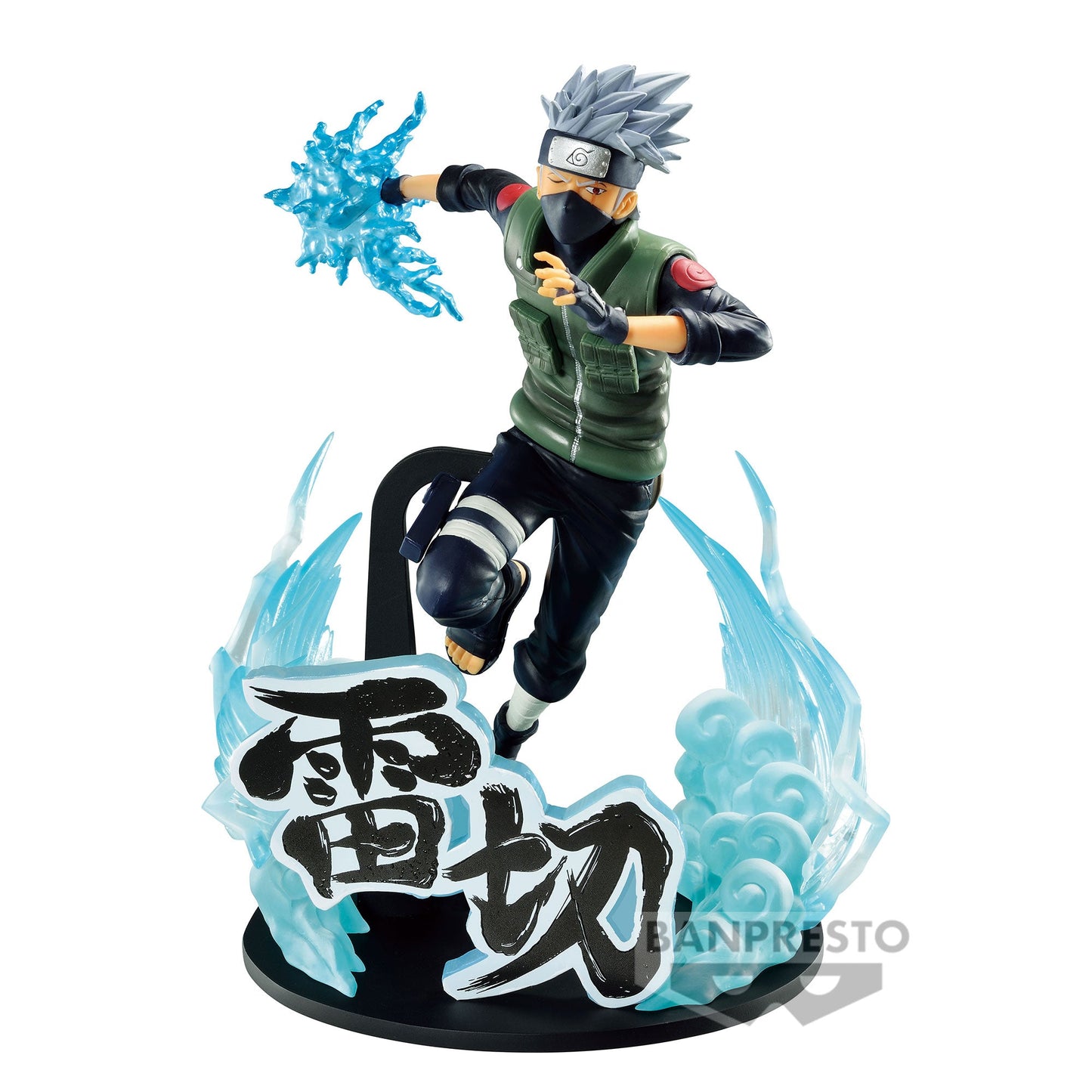 Naruto Shippuden Vibration Stars Hatake Kakashi Special Ver.