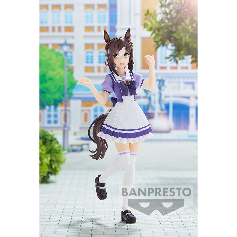 Umamusume: Pretty Derby Fine Motion Figure