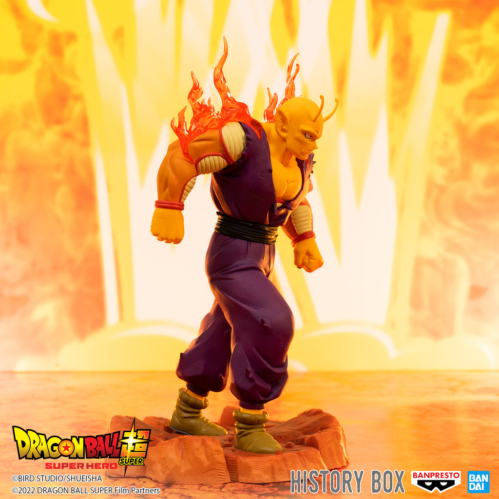 Dragon Ball Super: Super Hero History Box Vol.7 Orange Piccolo