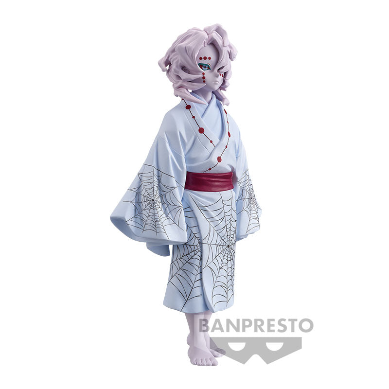 Demon Slayer: Kimetsu No Yaiba Figure Demon Series Vol.12 (A:Rui)