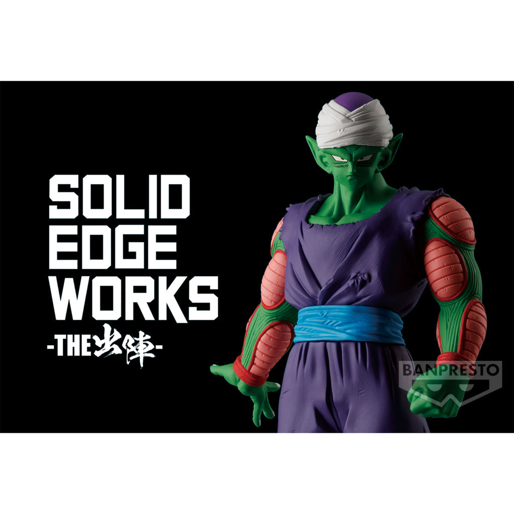 Dragon Ball Z Solid Edge Works Vol.13 Piccolo (Ver.B)