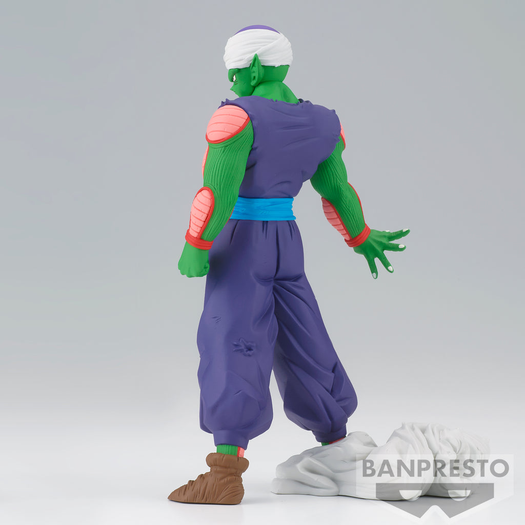 Dragon Ball Z Solid Edge Works Vol.13 Piccolo (Ver.B)