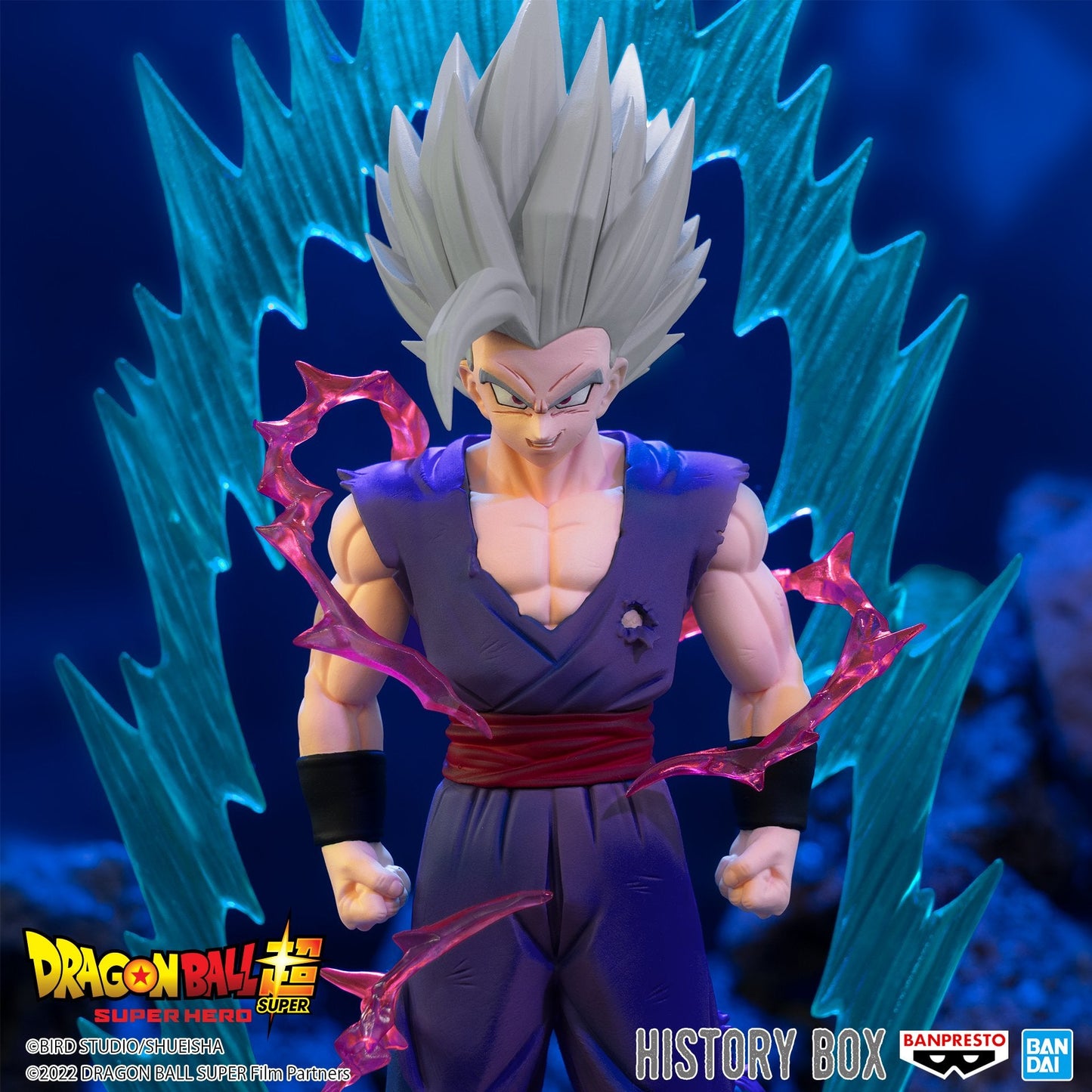 Dragon Ball Super: Super Hero History Box Vol.8 Beast Gohan