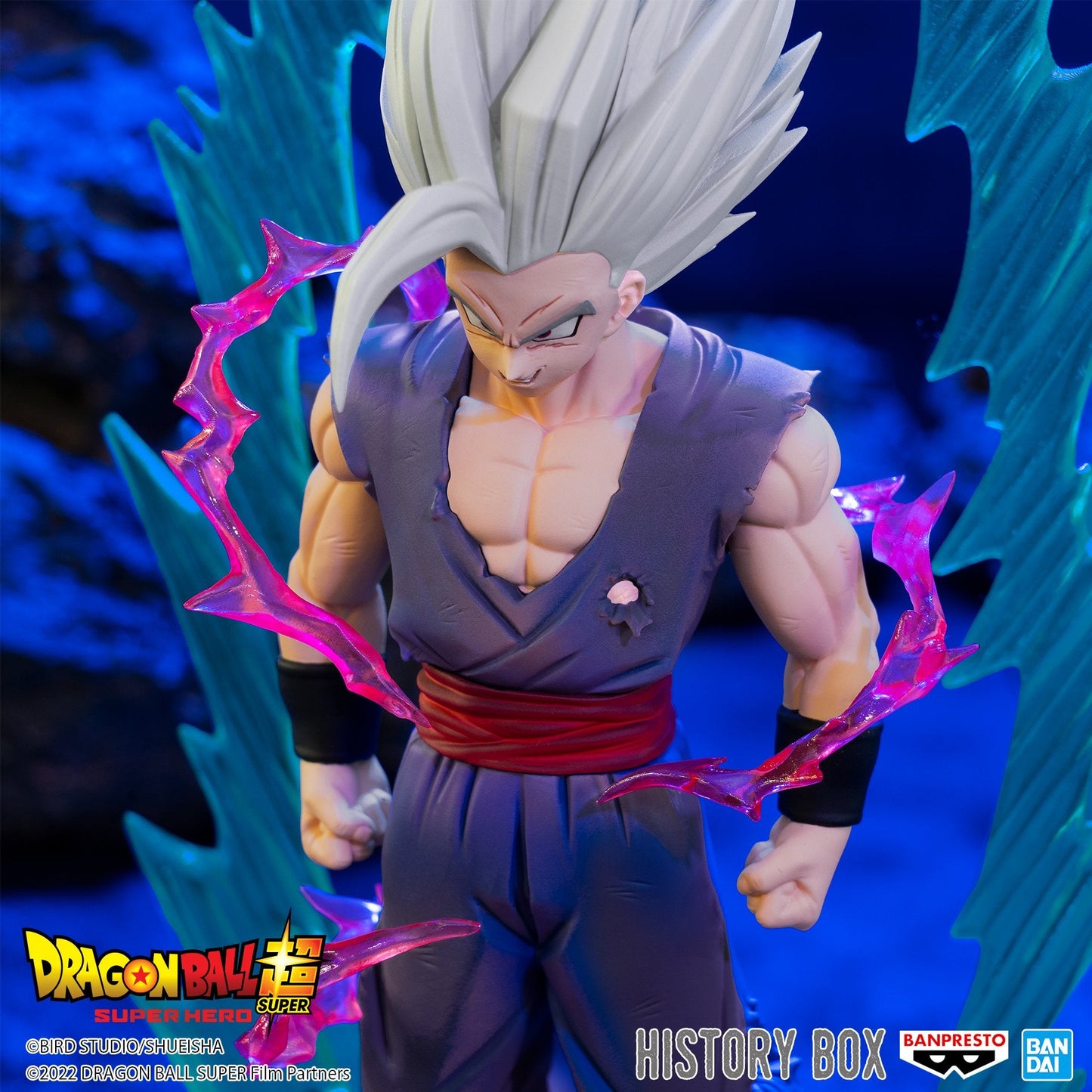 Dragon Ball Super: Super Hero History Box Vol.8 Beast Gohan