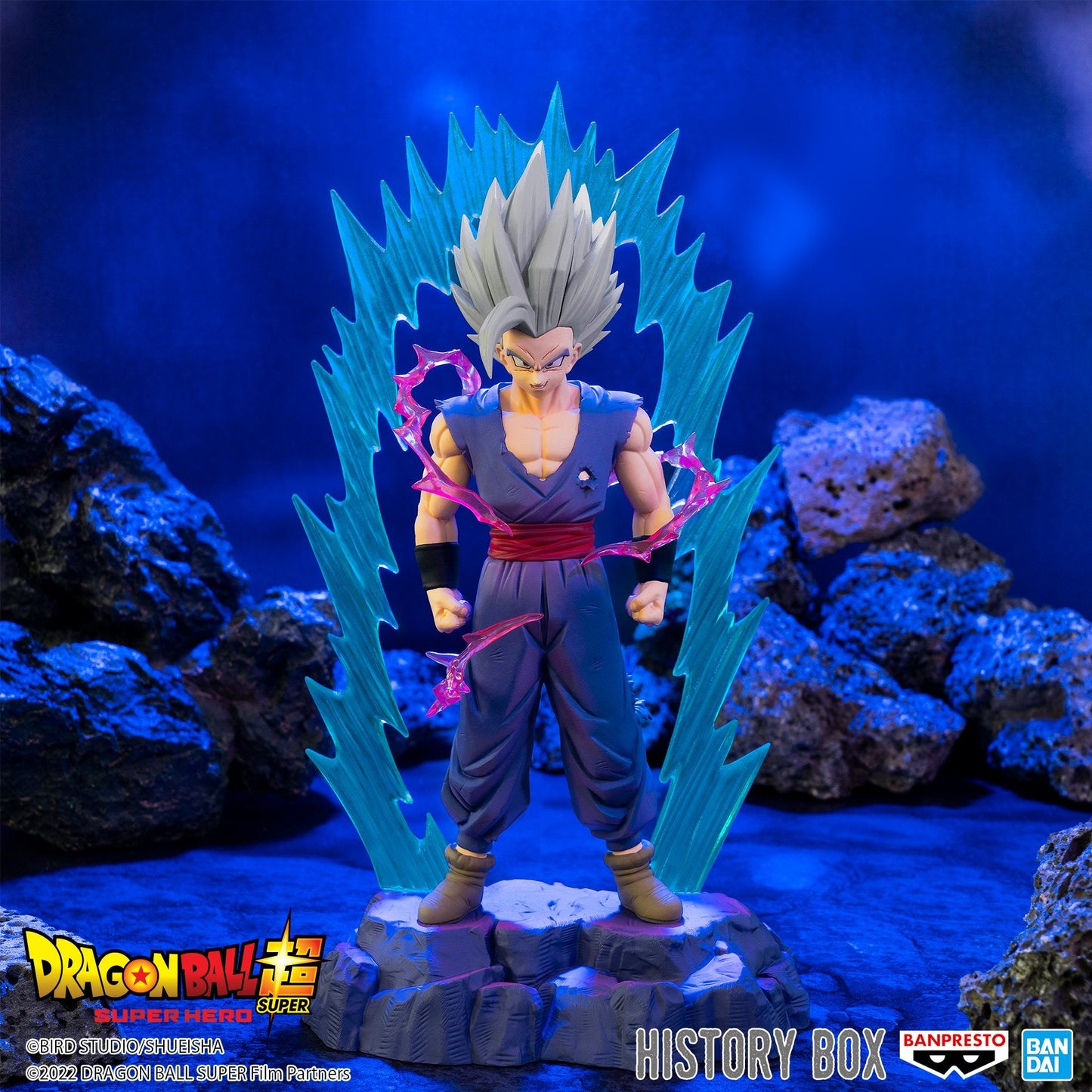 Dragon Ball Super: Super Hero History Box Vol.8 Beast Gohan