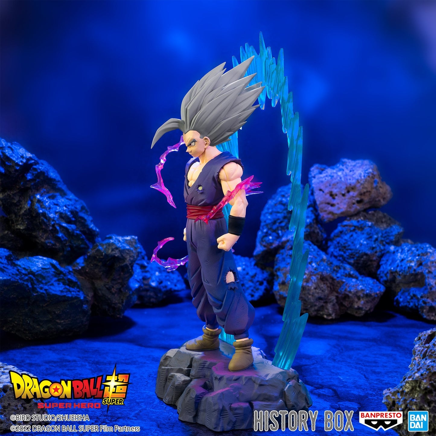 Dragon Ball Super: Super Hero History Box Vol.8 Beast Gohan