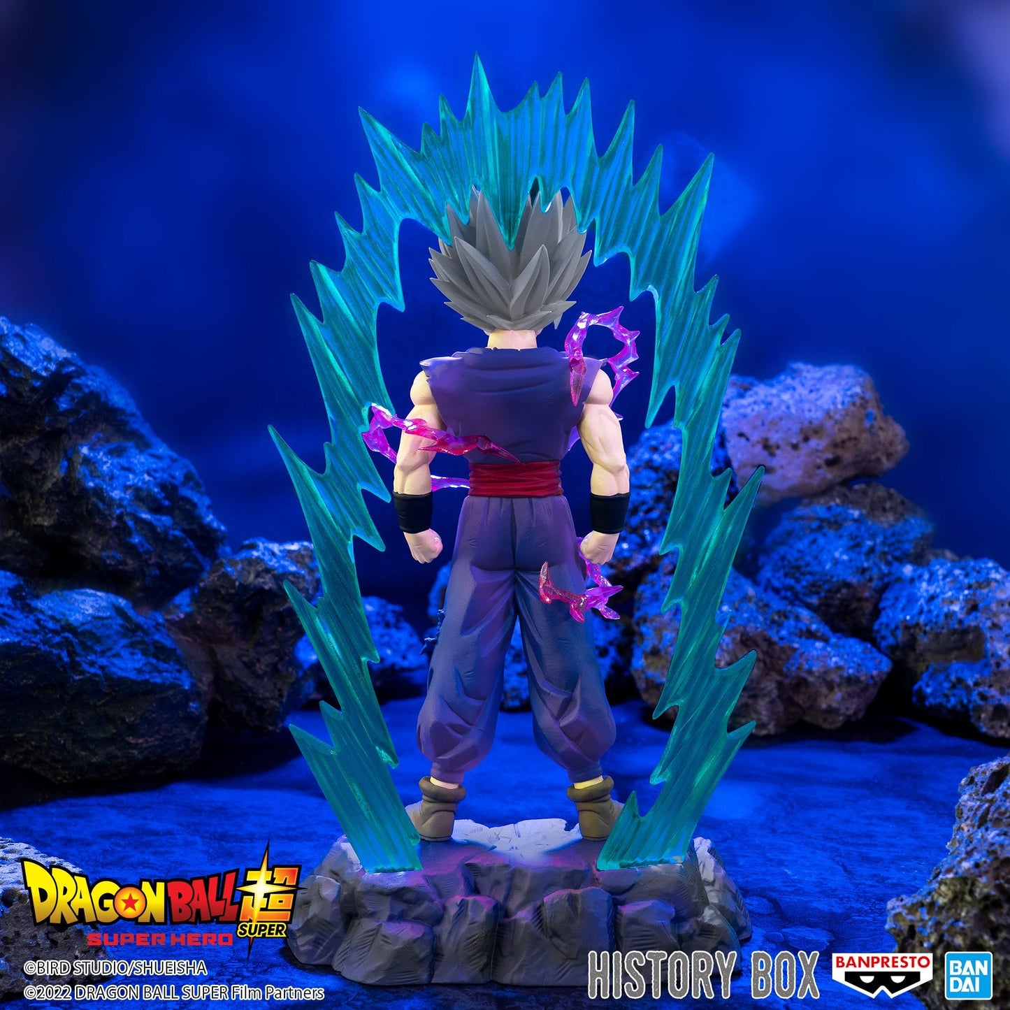 Dragon Ball Super: Super Hero History Box Vol.8 Beast Gohan