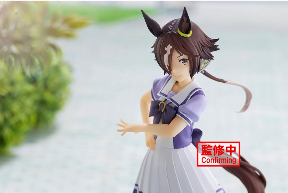 Umamusume: Pretty Derby Vodka Figure