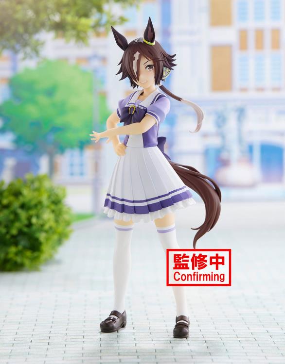 Umamusume: Pretty Derby Vodka Figure