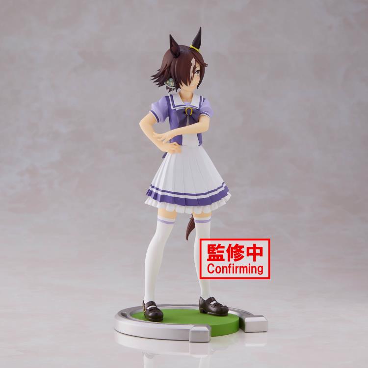 Umamusume: Pretty Derby Vodka Figure