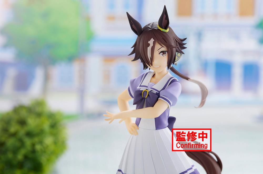 Umamusume: Pretty Derby Vodka Figure