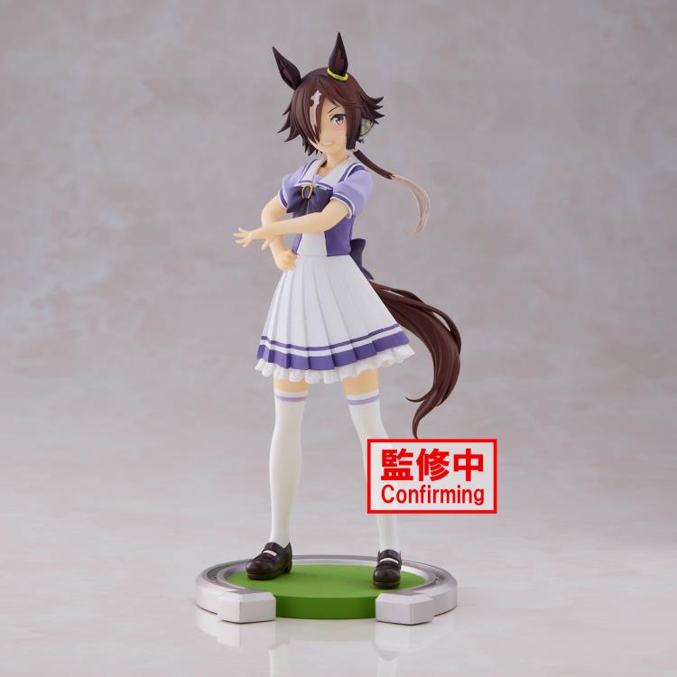 Umamusume: Pretty Derby Vodka Figure