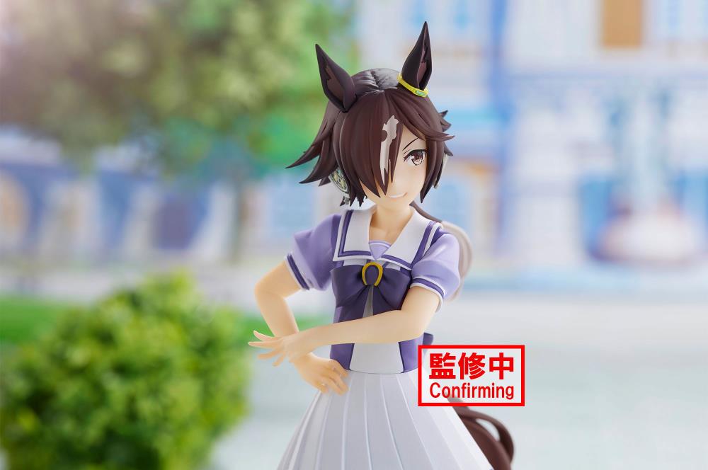 Umamusume: Pretty Derby Vodka Figure