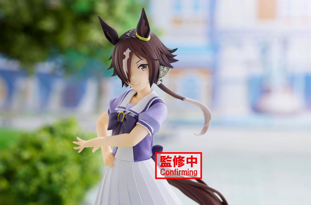 Umamusume: Pretty Derby Vodka Figure