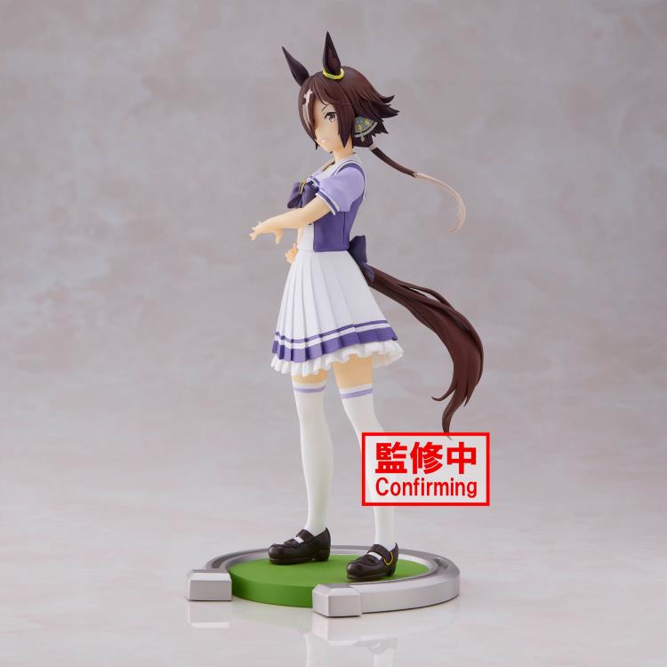 Umamusume: Pretty Derby Vodka Figure