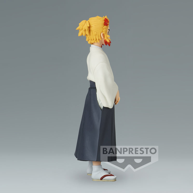 Demon Slayer: Kimetsu No Yaiba Figure Vol. 43 (A:Senjuro Rengoku)