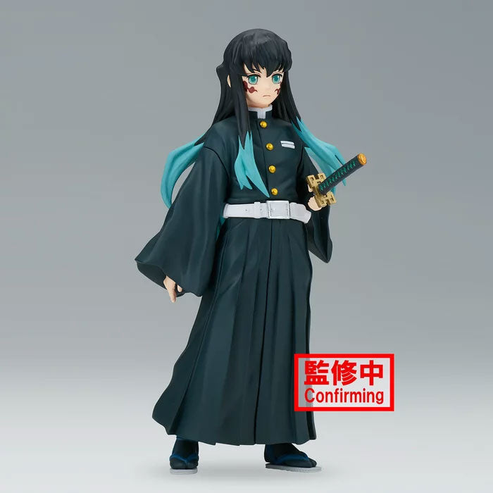 Demon Slayer: Kimetsu No Yaiba Figure Vol. 44 (A:Muichiro Tokito)