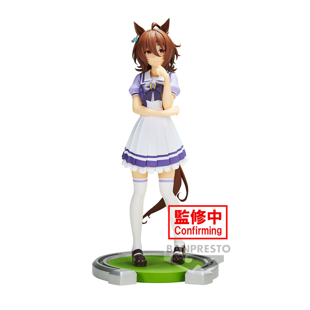 Umamusume: Pretty Derby Agnes Tachyon Figure