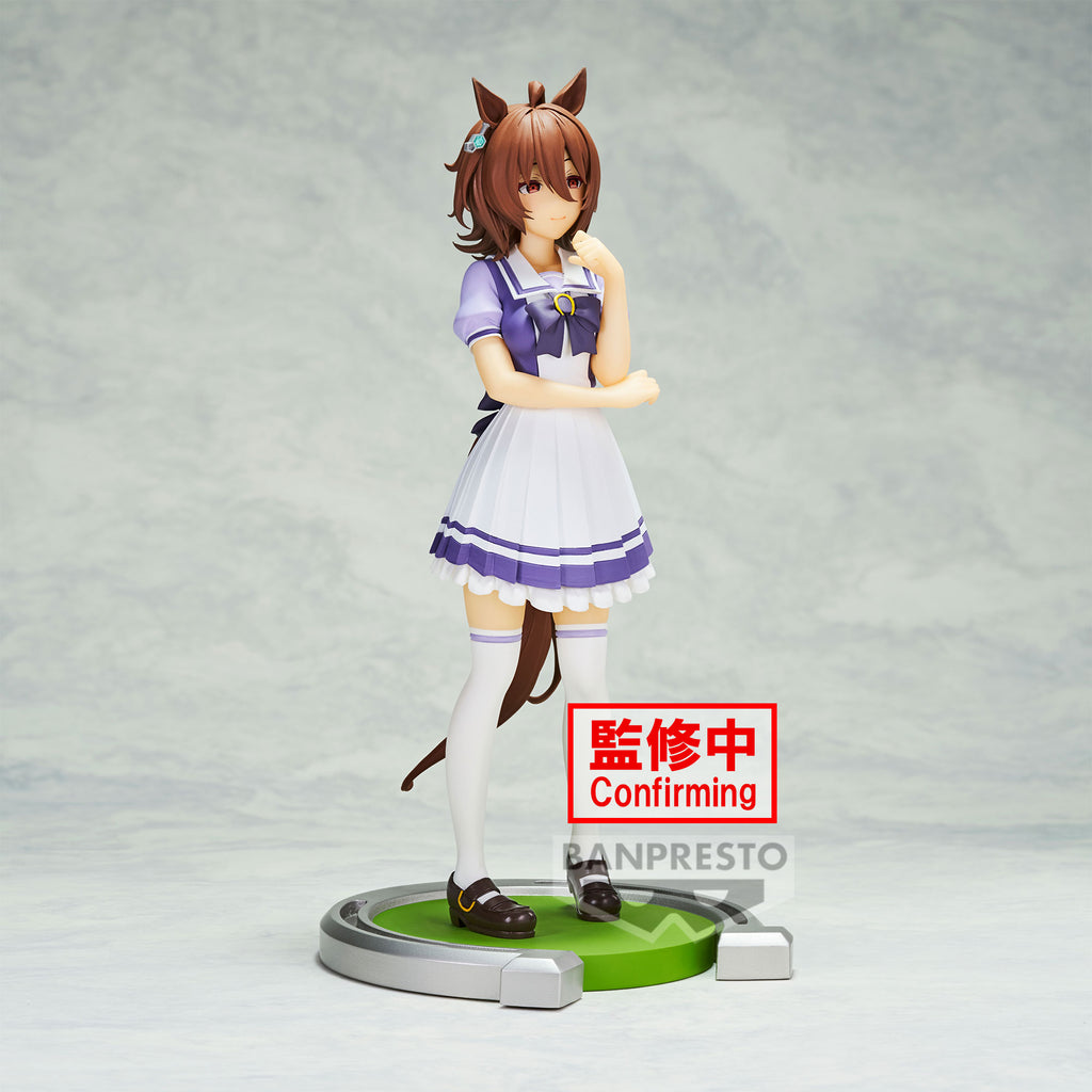 Umamusume: Pretty Derby Agnes Tachyon Figure