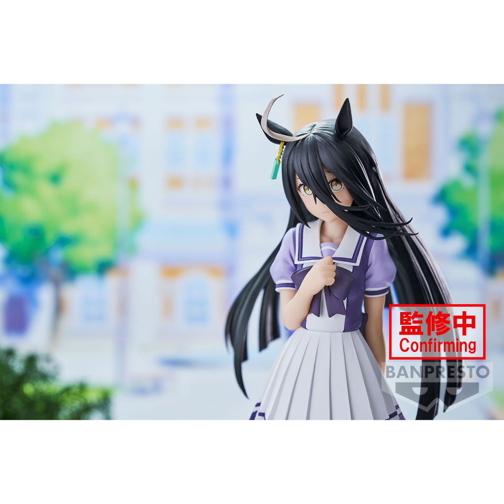 Umamusume: Pretty Derby Manhattan Cafe Figure