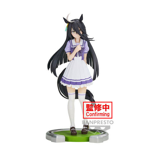 Umamusume: Pretty Derby Manhattan Cafe Figure