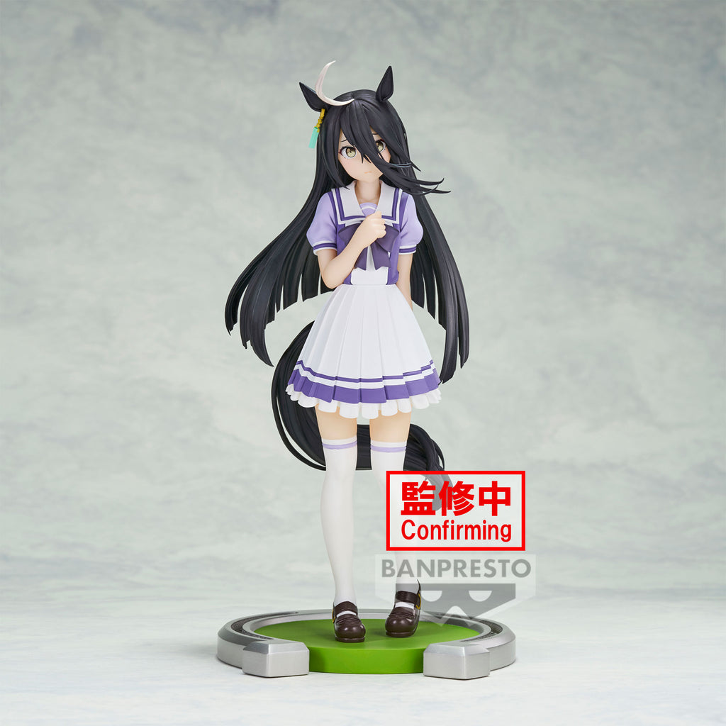 Umamusume: Pretty Derby Manhattan Cafe Figure