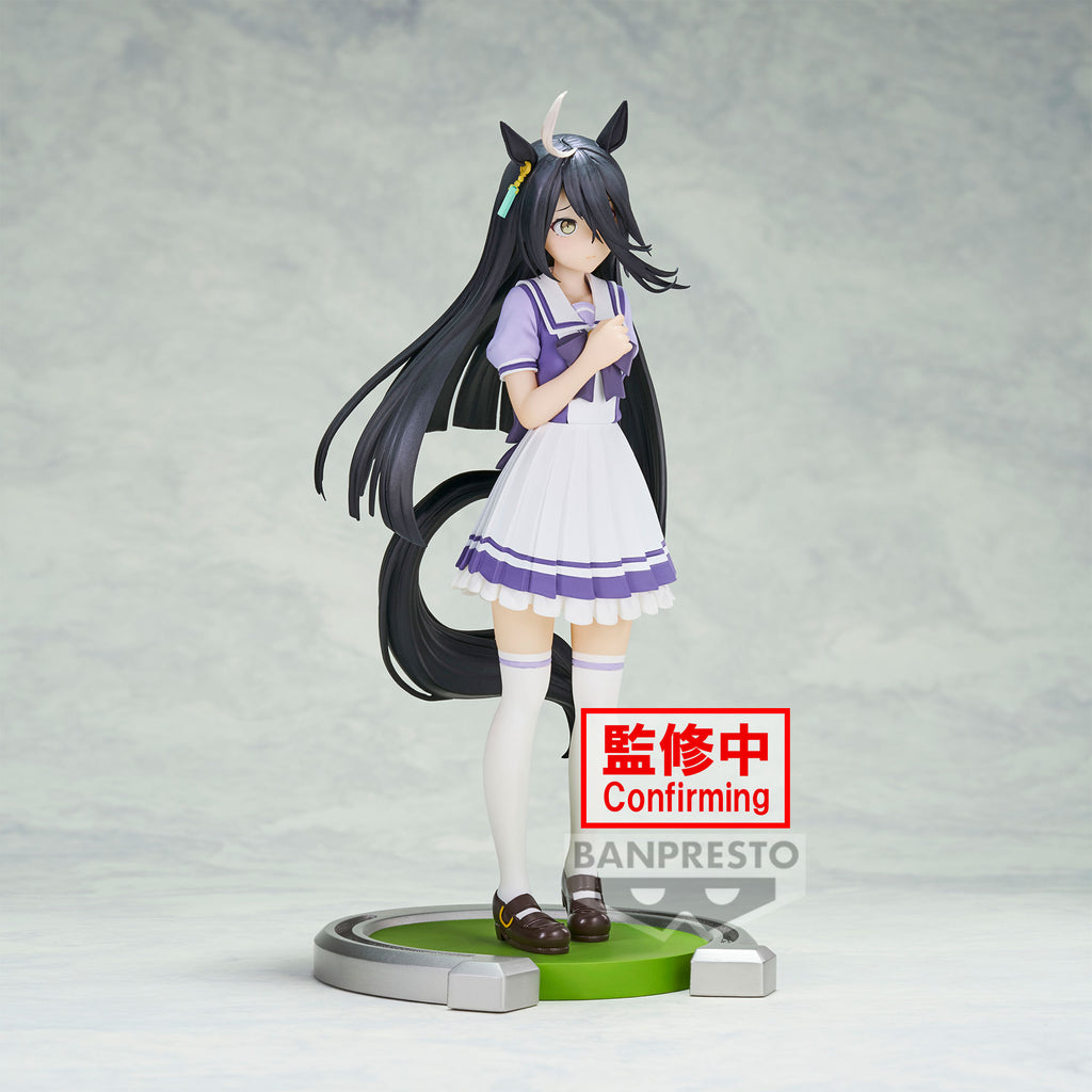 Umamusume: Pretty Derby Manhattan Cafe Figure