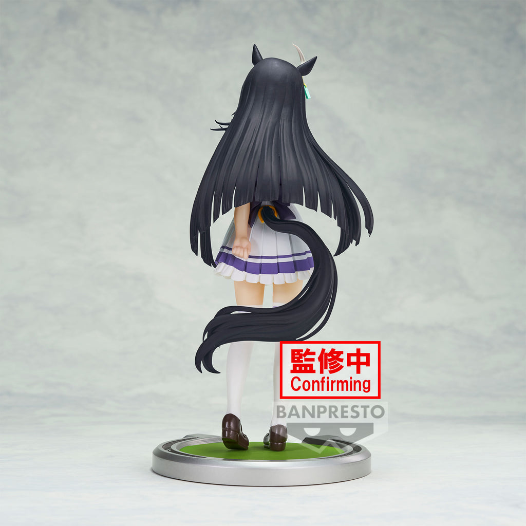 Umamusume: Pretty Derby Manhattan Cafe Figure