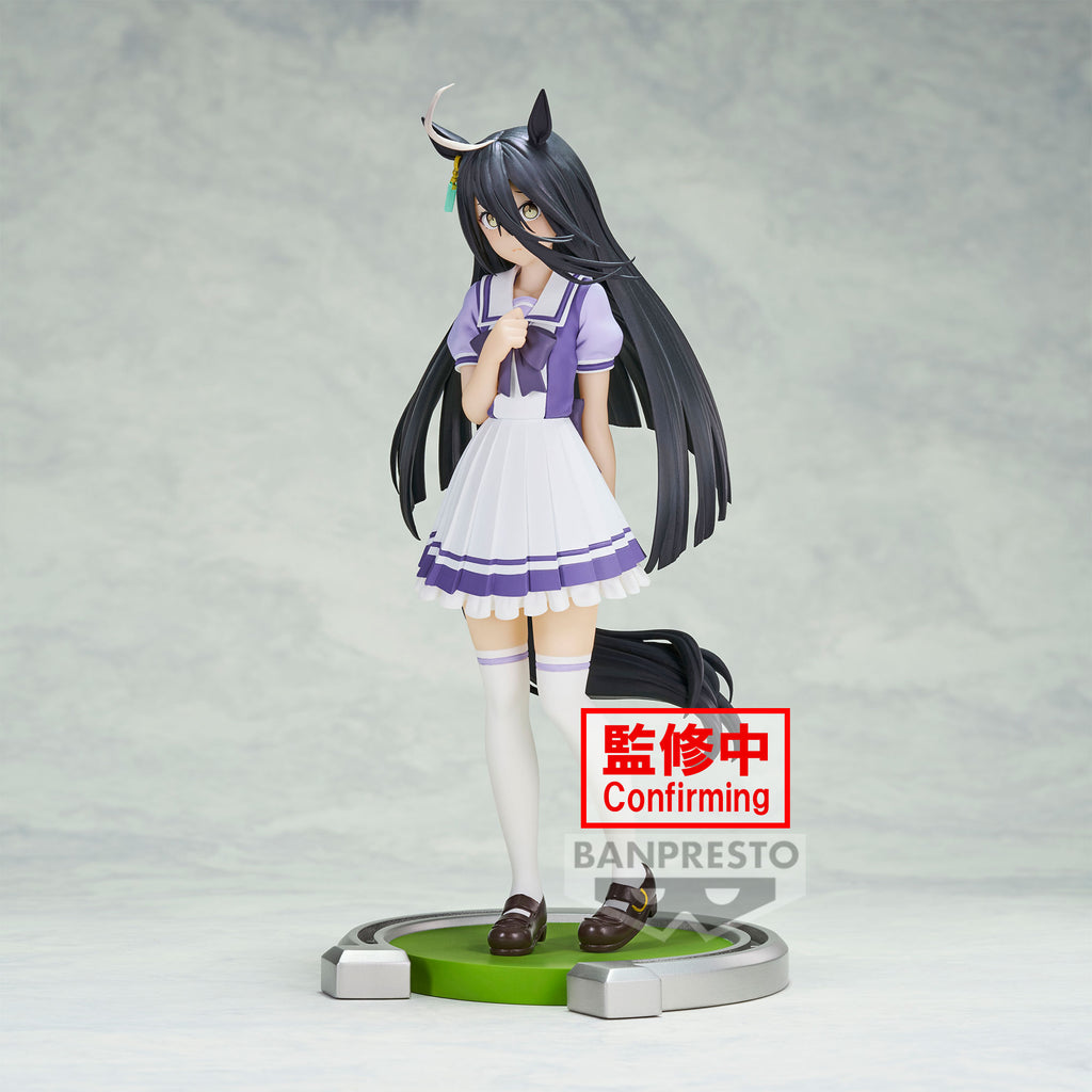 Umamusume: Pretty Derby Manhattan Cafe Figure