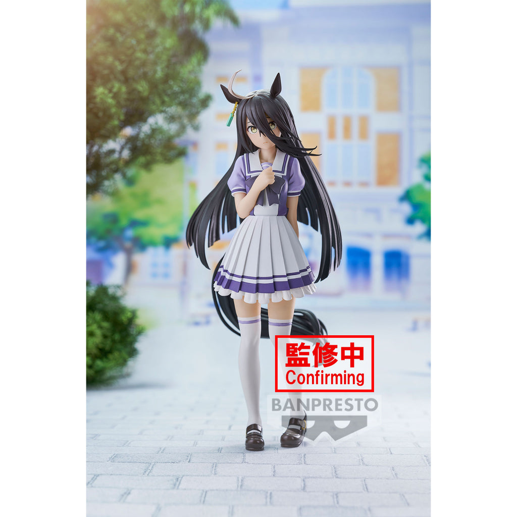 Umamusume: Pretty Derby Manhattan Cafe Figure