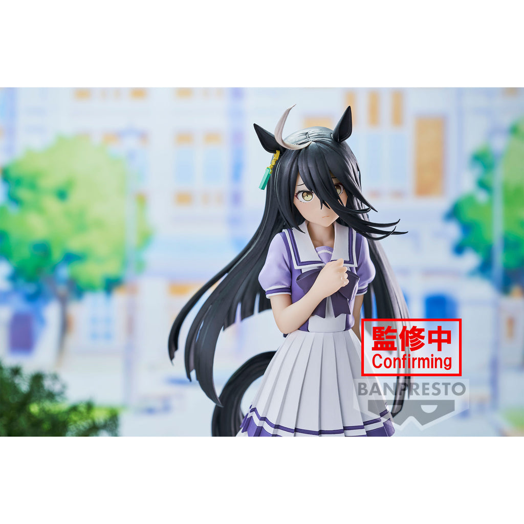 Umamusume: Pretty Derby Manhattan Cafe Figure