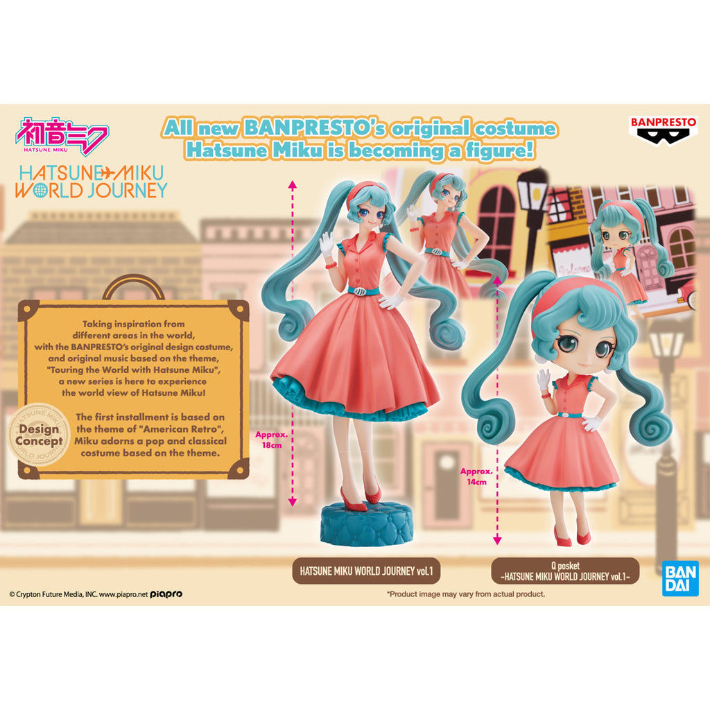 Hatsune Miku World Journey Vol.1