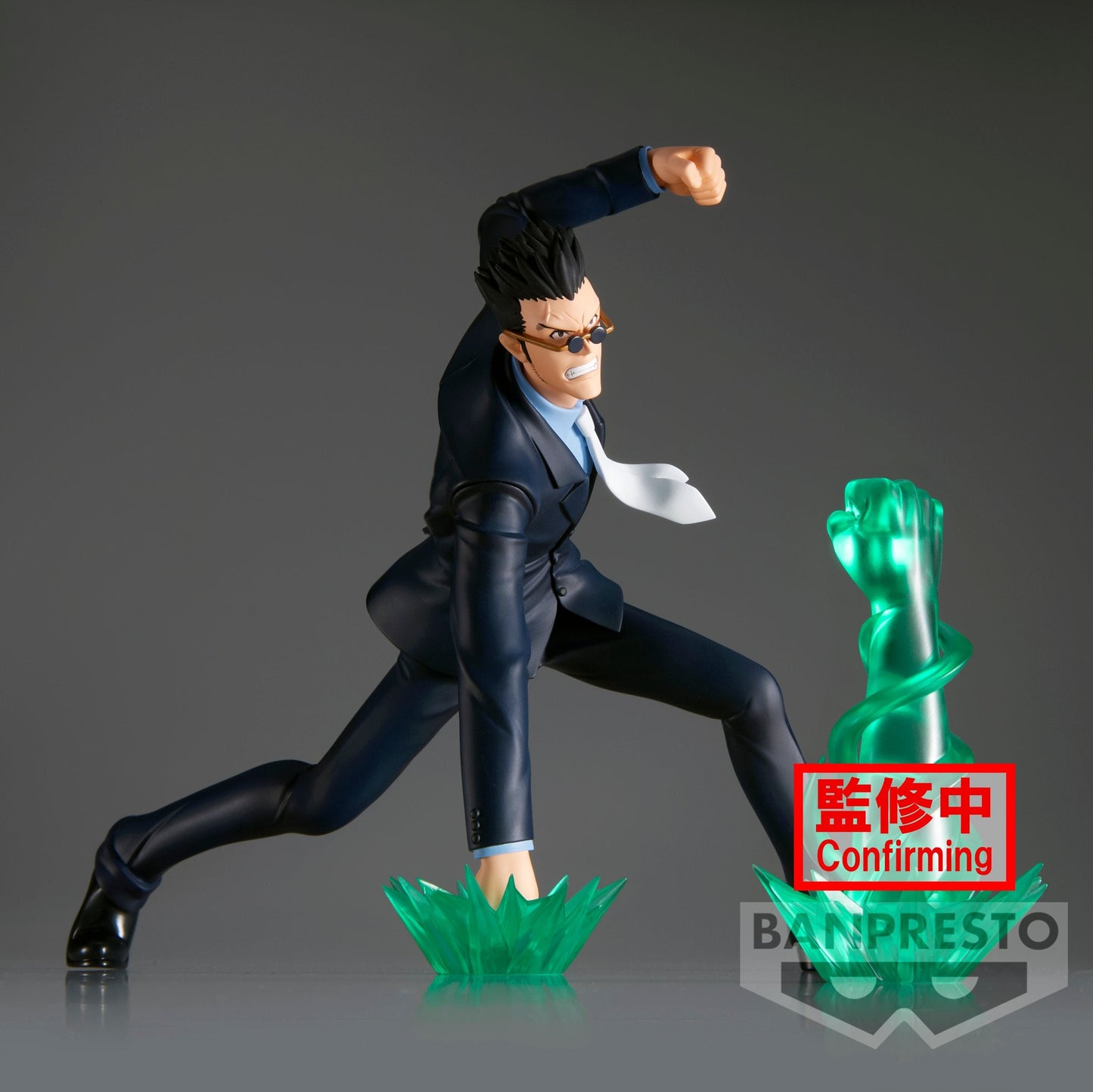 HunterxHunter Vibration Stars Leorio